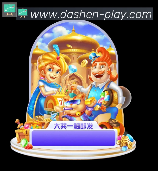 奖项证书